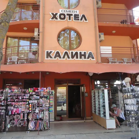 Хотел Kalina Приморско